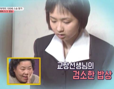 [스압] tv는 사랑을 싣고 방송 당시 역대급 화제를 일으켰던 편