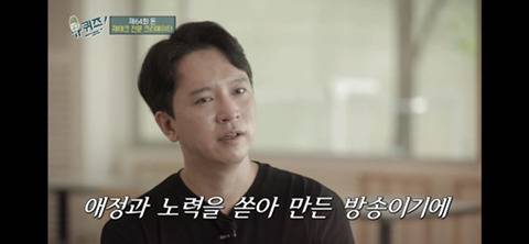 회사를 갑자기 그만두게 된 결정적 이유.jpg