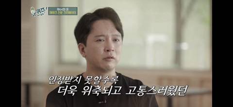 회사를 갑자기 그만두게 된 결정적 이유.jpg