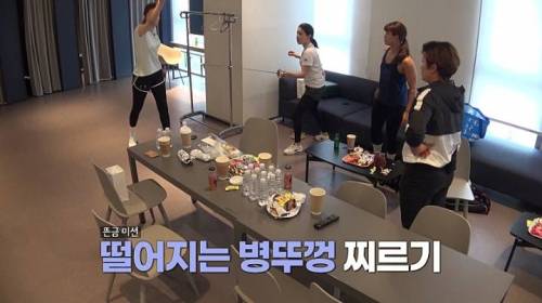 떨어지는 죠리퐁도 찔러 버리는 남현희.gif