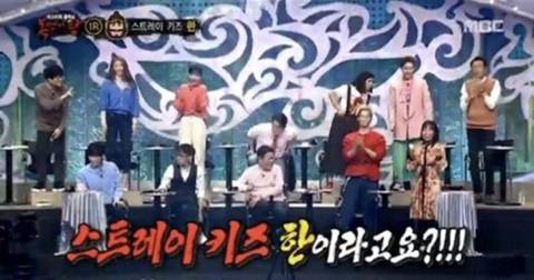 이제는 내가 나가도 아는척 해줄거같은 사람들.twt