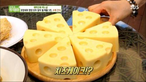 [스압] 강아지 수제간식 근황.jpg