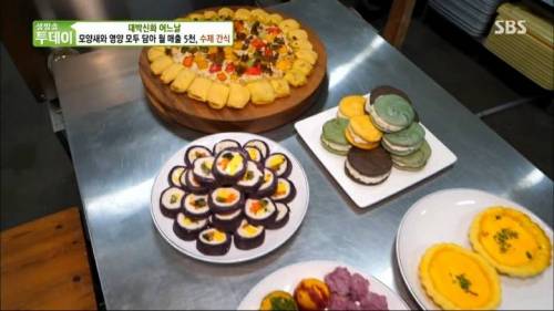 [스압] 강아지 수제간식 근황.jpg
