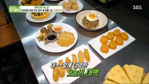 [스압] 강아지 수제간식 근황.jpg