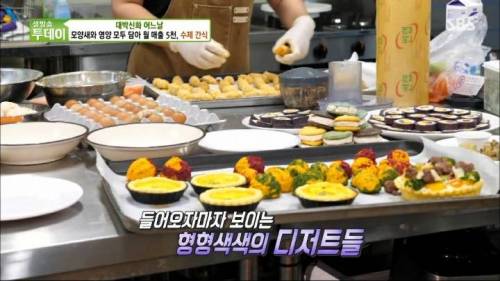 [스압] 강아지 수제간식 근황.jpg