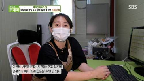 [스압] 강아지 수제간식 근황.jpg