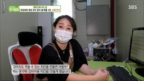 [스압] 강아지 수제간식 근황.jpg