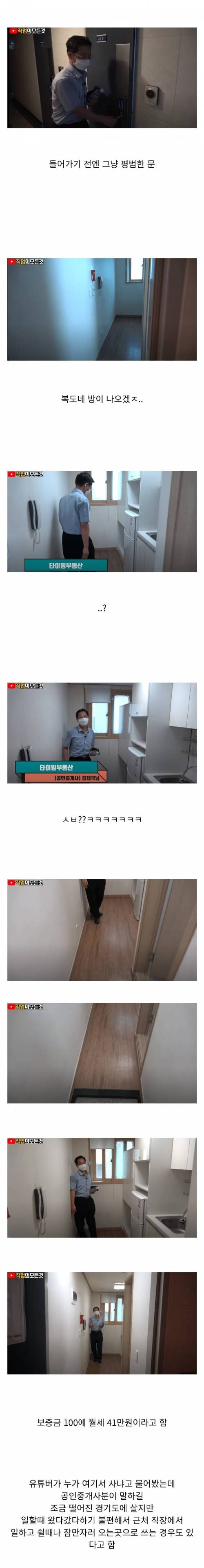 심하게 아늑한 원룸.jpg