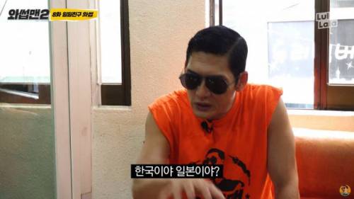 일본인 유키카 한국에서의 꿈.jpg