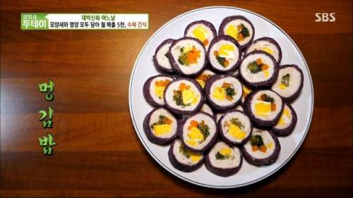 [스압] 강아지 수제간식 근황.jpg