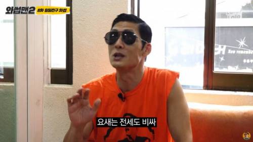 일본인 유키카 한국에서의 꿈.jpg