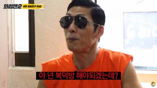일본인 유키카 한국에서의 꿈.jpg