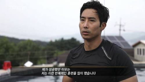 그알에 나온 이근 대위.jpg