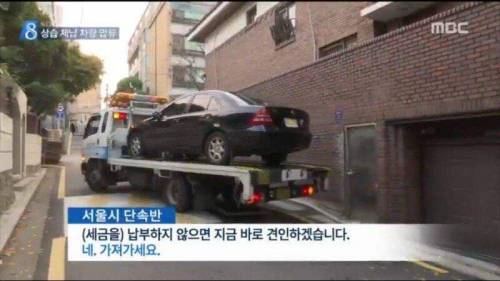 시원한 성격의 벤츠 차주.jpg