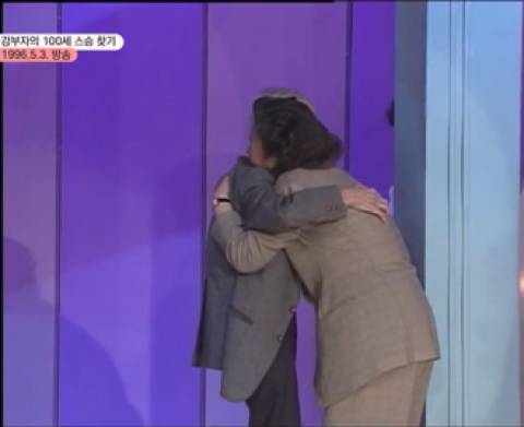 [스압] tv는 사랑을 싣고 방송 당시 역대급 화제를 일으켰던 편