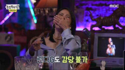 [스압] 제시를 만나고 비에게 사과한 이효리.jpg