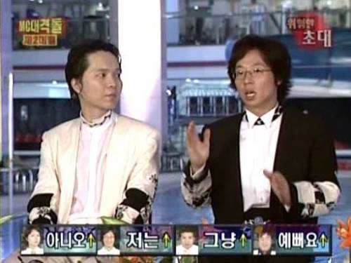 [스압] 유재석이 진짜 대단한 이유.jpg