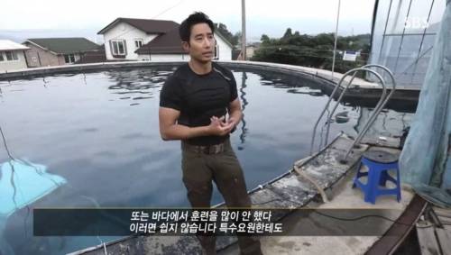 그알에 나온 이근 대위.jpg
