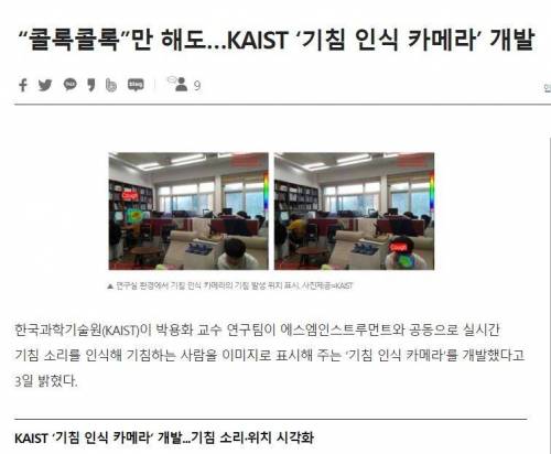 사이버궁예.jpg