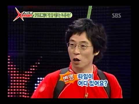 [스압] 유재석이 진짜 대단한 이유.jpg