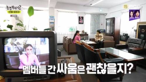 [스압] 지미유-아무개의 무근본 상황극.jpg
