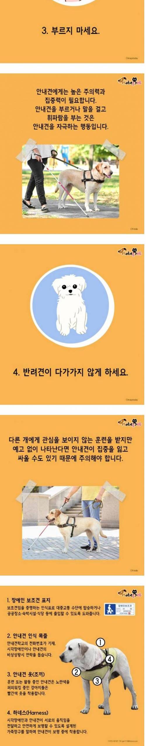 [스압] 손놈한테 꺼지라고 외친 식당 사장님.jpg