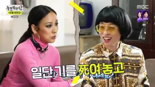 [스압] 지미유-아무개의 무근본 상황극.jpg
