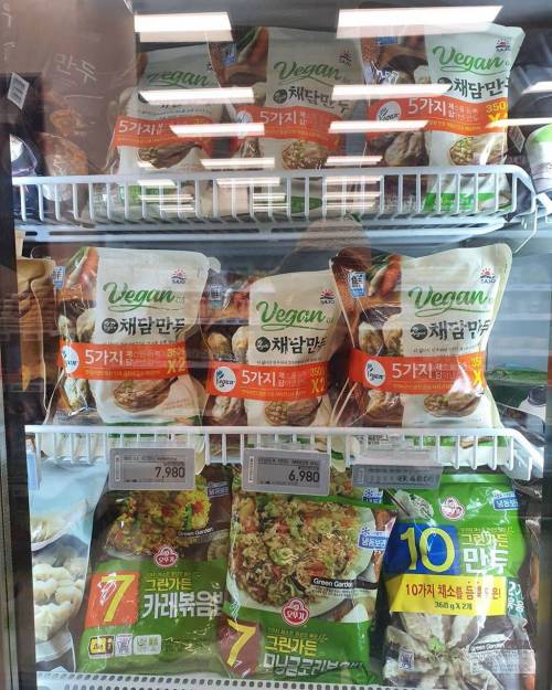 8월 초부터 이마트 일부 지점에 새로 생겼다는 거.jpg