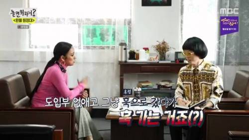 [스압] 지미유-아무개의 무근본 상황극.jpg