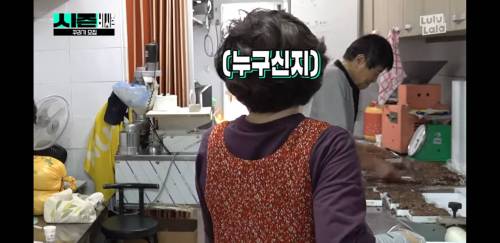 U.B.D 아세요?