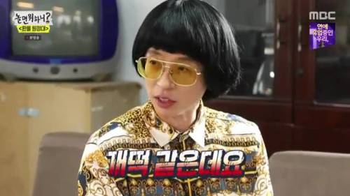 [스압] 지미유-아무개의 무근본 상황극.jpg