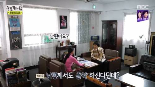 [스압] 지미유-아무개의 무근본 상황극.jpg