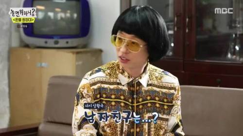 [스압] 지미유-아무개의 무근본 상황극.jpg