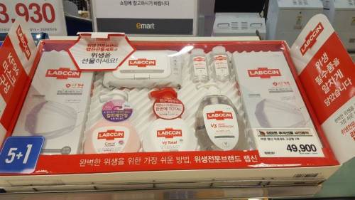 명절 선물세트 근황.jpg