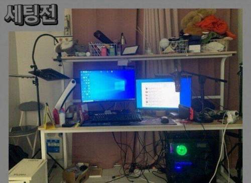 여캠들이 돈 주고 캠 세팅업자를 쓰는 이유