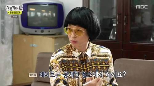 [스압] 지미유-아무개의 무근본 상황극.jpg