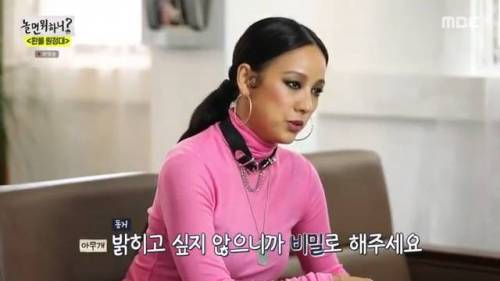 [스압] 지미유-아무개의 무근본 상황극.jpg