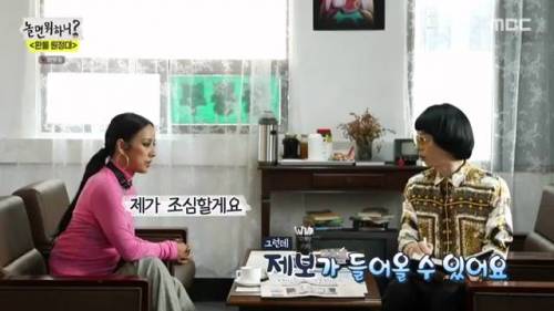 [스압] 지미유-아무개의 무근본 상황극.jpg