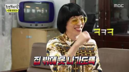 [스압] 지미유-아무개의 무근본 상황극.jpg