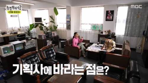 [스압] 지미유-아무개의 무근본 상황극.jpg