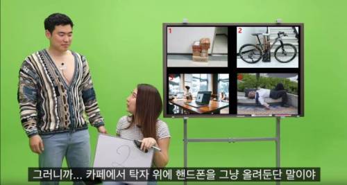 엄복동의 나라를 느낀 외국인 반응.jpg