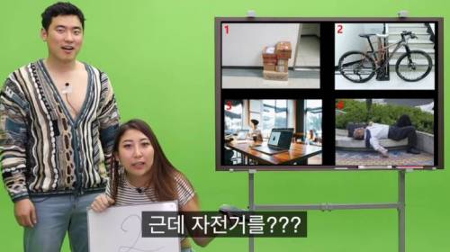 엄복동의 나라를 느낀 외국인 반응.jpg