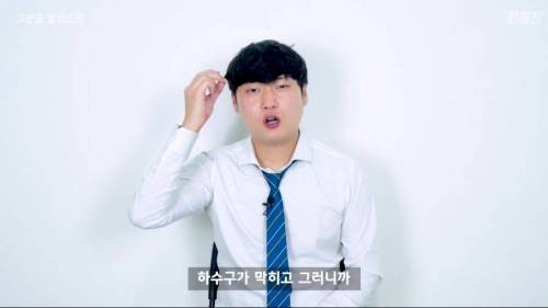 [스압] 대머리는 수영장에서 수영모를 써야할까?