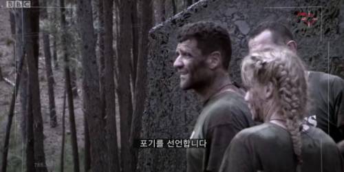 [스압] 이근대위가 파괴해버린 영국 서바이벌 프로그램.jpg