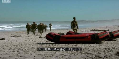 [스압] 이근대위가 파괴해버린 영국 서바이벌 프로그램.jpg
