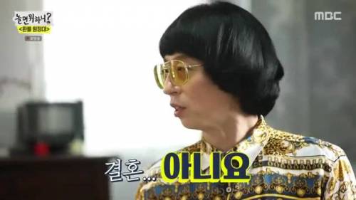 [스압] 지미유-아무개의 무근본 상황극.jpg