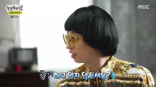 [스압] 지미유-아무개의 무근본 상황극.jpg