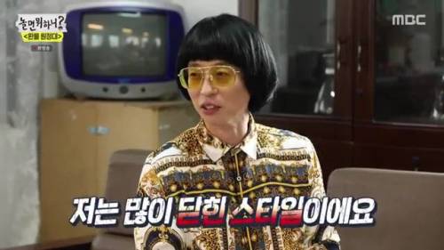 [스압] 지미유-아무개의 무근본 상황극.jpg