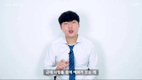 [스압] 대머리는 수영장에서 수영모를 써야할까?