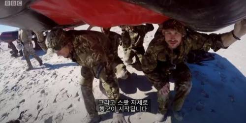 [스압] 이근대위가 파괴해버린 영국 서바이벌 프로그램.jpg